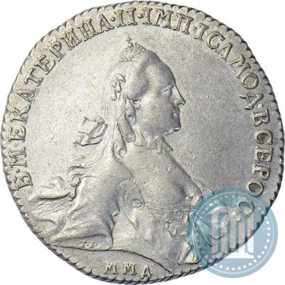 Фото 1 рубль 1764 года ММД-EI 