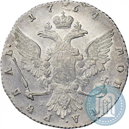 Фото 1 рубль 1764 года ММД-EI 