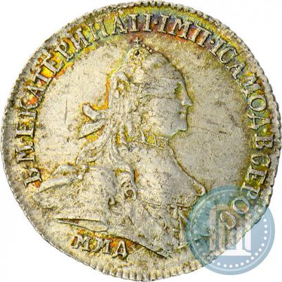 Picture 15 kopecks 1764 year ММД 