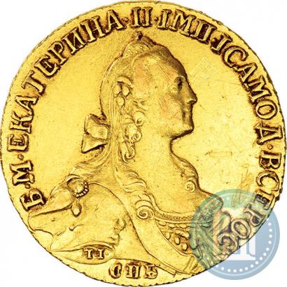 Фото 10 рублей 1766 года СПБ 