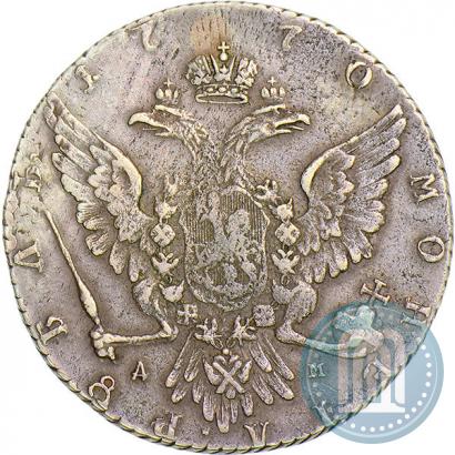 Picture 1 rouble 1770 year ММД-ДМ 