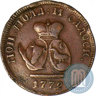 Picture Para - 3 dengas 1772 year  