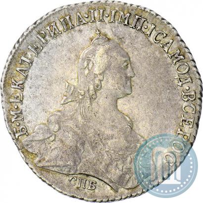 Фото Полтина 1773 года СПБ-ЯЧ 