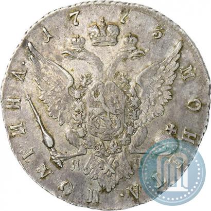 Фото Полтина 1773 года СПБ-ЯЧ 