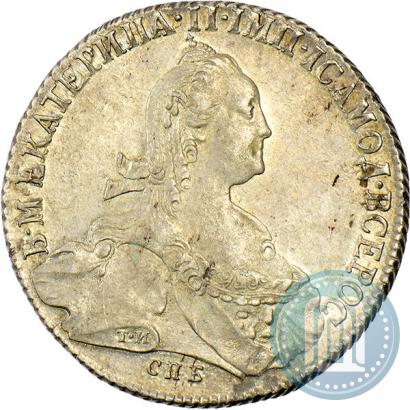 Picture 1 rouble 1774 year СПБ-ФЛ 