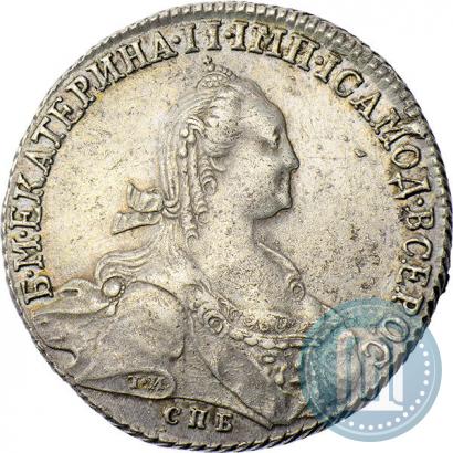 Picture 1 rouble 1775 year СПБ-ФЛ 