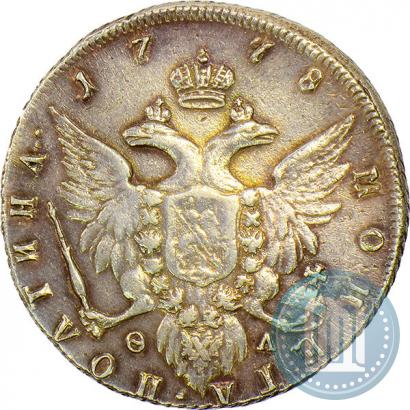 Picture Poltina 1778 year СПБ-ФЛ 