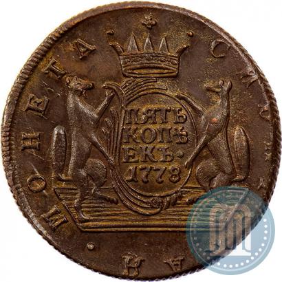 Picture 5 kopecks 1778 year КМ 