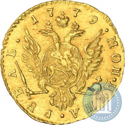 Picture 1 rouble 1779 year  