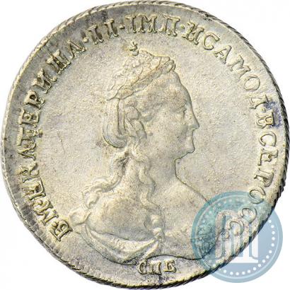 Picture Polupoltinnik 1781 year СПБ-АГ 