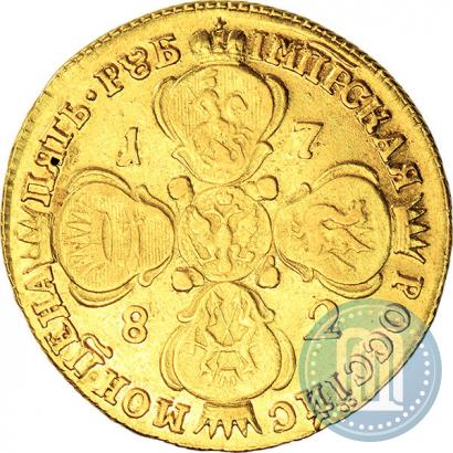 Фото 5 рублей 1782 года СПБ 