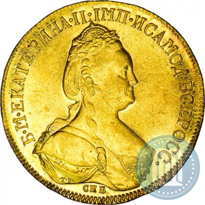 Фото 10 рублей 1783 года СПБ 