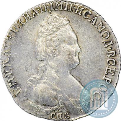 Фото 15 копеек 1783 года СПБ 