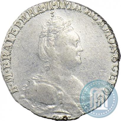 Фото Гривенник 1783 года СПБ 