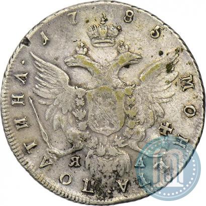 Picture Poltina 1785 year СПБ-ЯА 