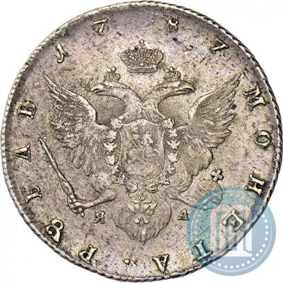 Picture 1 rouble 1787 year СПБ-ЯА 