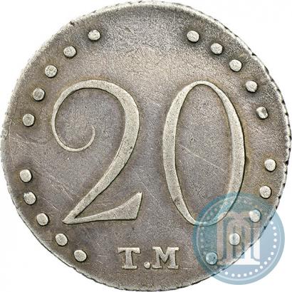 Picture 20 kopecks 1787 year ТМ 