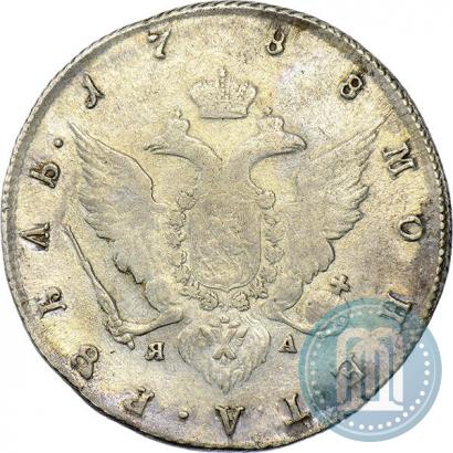 Picture 1 rouble 1788 year СПБ-ЯА 