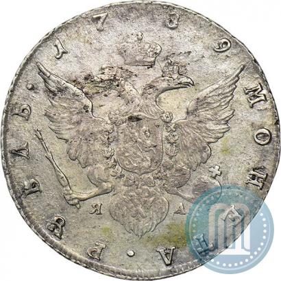 Picture 1 rouble 1789 year СПБ-АЯ 