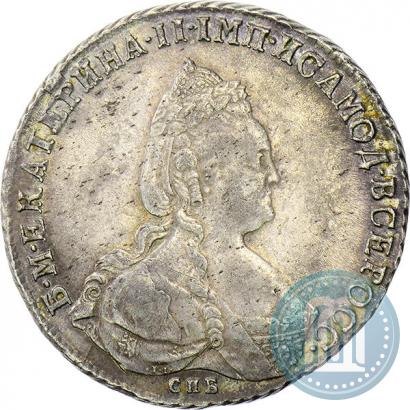 Picture 1 rouble 1790 year СПБ-ЯА 