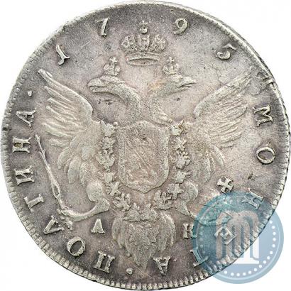 Фото Полтина 1795 года СПБ-АК 