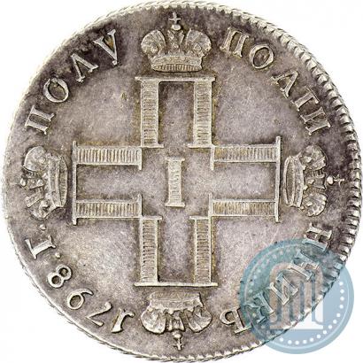 Picture Polupoltinnik 1798 year СМ-МБ 