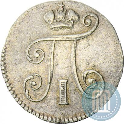 Picture 5 kopecks 1798 year СМ-МБ 