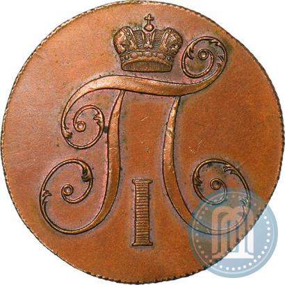 Фото 2 копейки 1798 года КМ 
