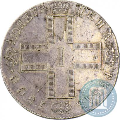 Picture 1 rouble 1800 year СМ-ОМ 