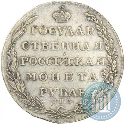 Picture 1 rouble 1803 year СПБ-АИ 