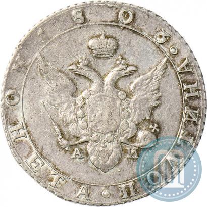 Picture Poltina 1803 year СПБ-АИ 