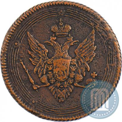 Picture 5 kopecks 1807 year ЕМ 