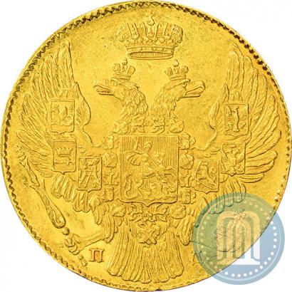 Picture 5 roubles 1835 year СПБ-ПД 
