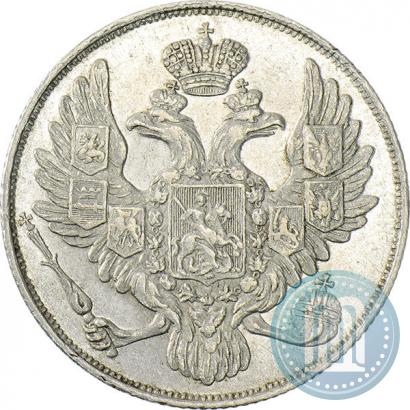 Picture 3 roubles 1837 year СПБ 