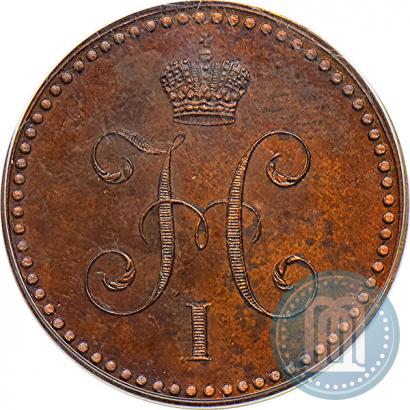 Picture 1 kopeck 1840 year СПБ "Pattern"