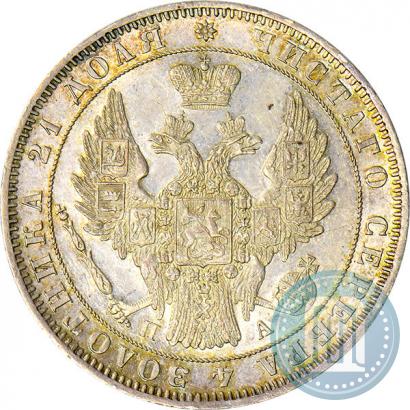 Picture 1 rouble 1849 year СПБ-ПА 