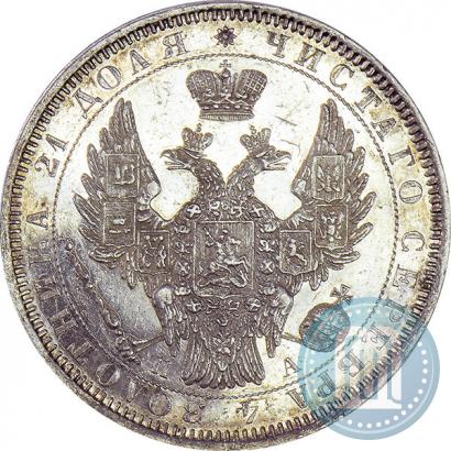 Picture 1 rouble 1851 year СПБ-ПА 