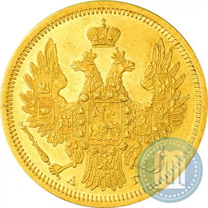 Picture 5 roubles 1853 year СПБ-АГ 