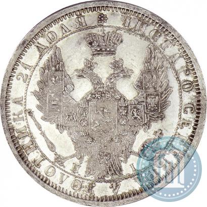 Picture 1 rouble 1854 year СПБ-HI 