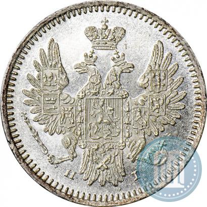 Фото 5 копеек 1855 года СПБ-НІ 