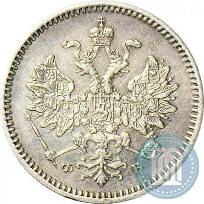 Picture 5 kopecks 1859 year СПБ-ФБ 