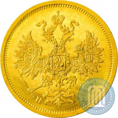 Picture 5 roubles 1874 year СПБ-НІ 