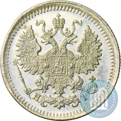 Picture 5 kopecks 1875 year СПБ-HI 
