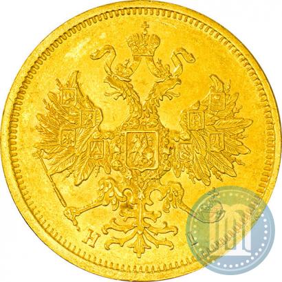 Фото 5 рублей 1877 года СПБ-НІ 
