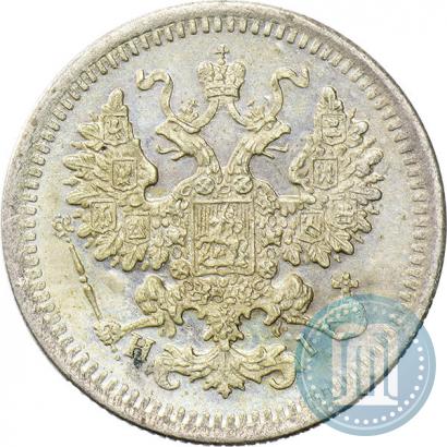 Фото 5 копеек 1877 года СПБ-HI 