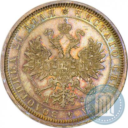 Picture 1 rouble 1883 year СПБ-ДС 