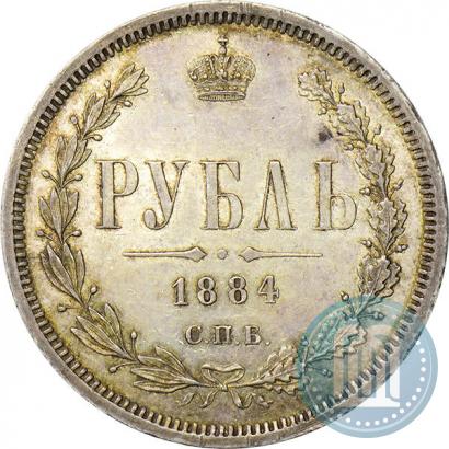 Picture 1 rouble 1884 year СПБ-АГ 