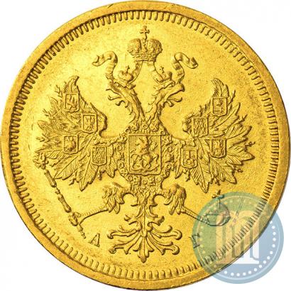 Picture 5 roubles 1885 year СПБ-АГ 