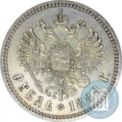 Фото 1 рубль 1888 года (АГ) 