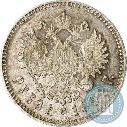 Picture 1 rouble 1892 year (АГ) 